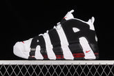 Air More Uptempo “Scottie Pippen”
