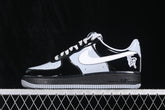 Air force 1 x Syna World