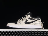 Air Jordan 1 Low “Fujiwara Self Use Tofu Shop”