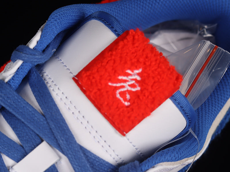 Dunk “Year Or The Rabbit”