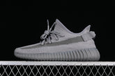 Yeezy 350 V2 “Space Ash Steel Grey”