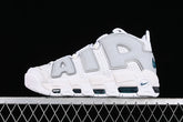 Air More Uptempo “Metallic Teal Summit”