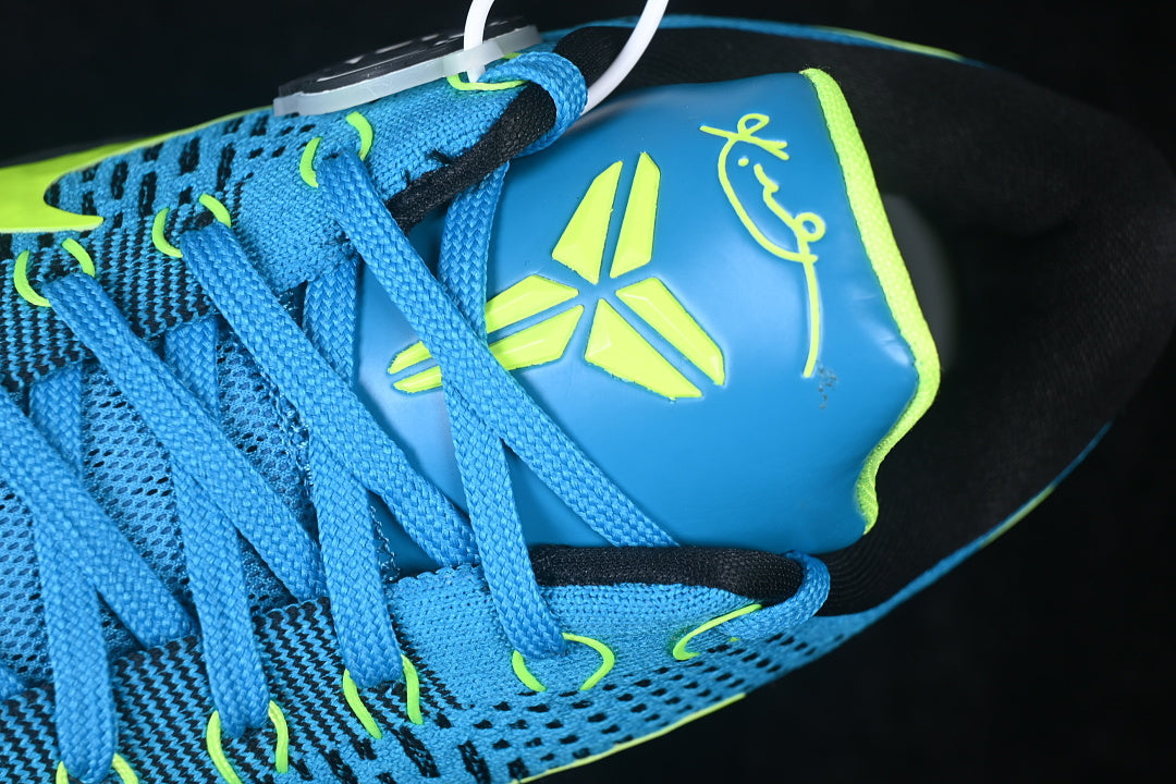 Nike Kobe 9 “Perspective”