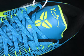 Nike Kobe 9 “Perspective”