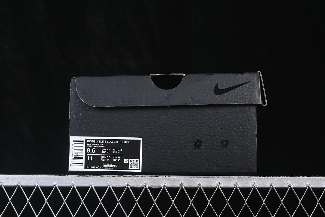 Nike Kobe 9 “Steam”