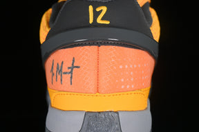 Nike JA 1 “Wet Cement”