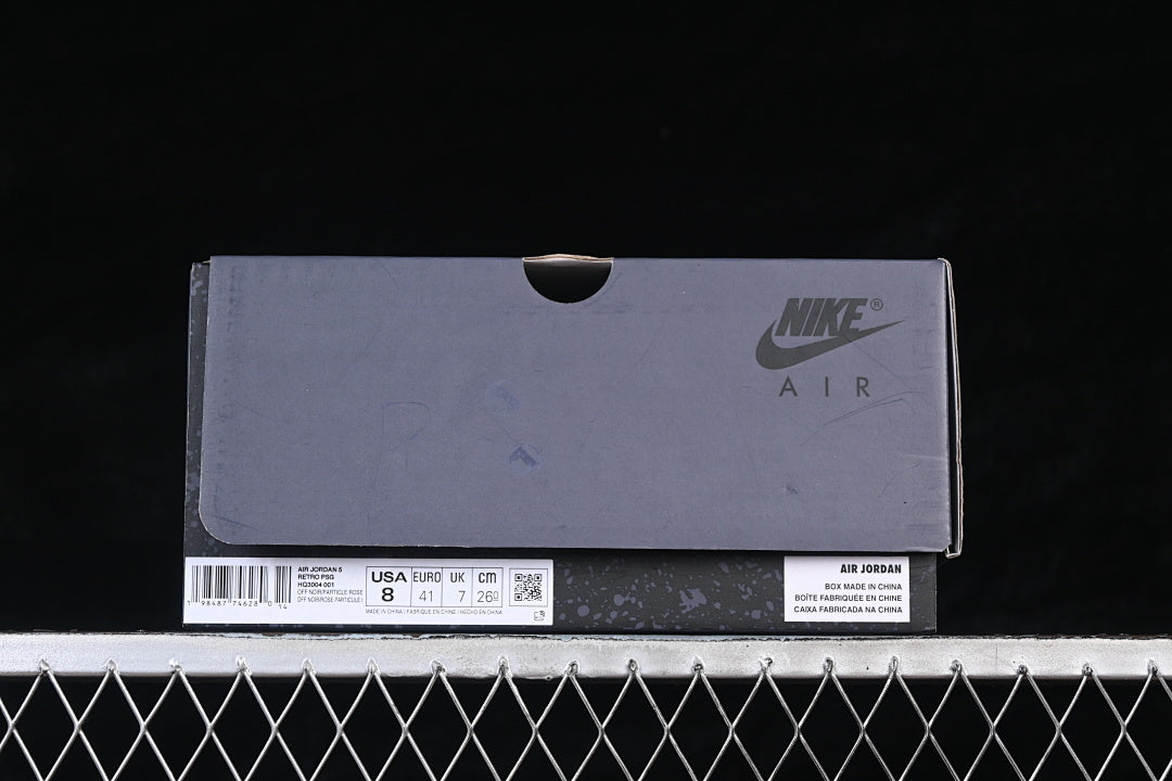 Air Jordan 5 x PSG “Off Noir”