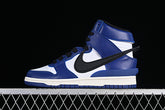 Dunk High x Ambush “Deep Royal”