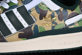 Adidas Forum 84 x BAPE “30th Anniversary Green”