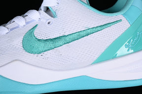Nike Kobe 8 “Radiant Emerald”