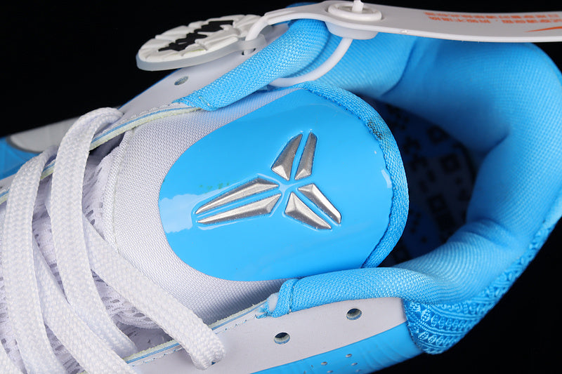 Nike Kobe 5 “University Of North Carolina”