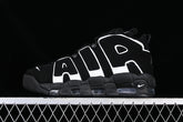 Air More Uptempo “Air More”