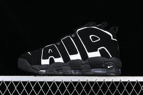 Air More Uptempo “Air More”