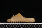 Yeezy Slide “Ochre”