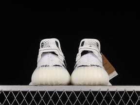 Yeezy 350 V2 “Zebra”