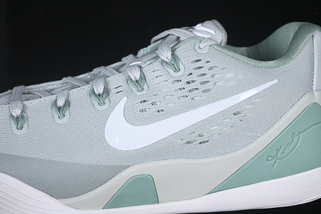 Nike Kobe 9 “Steam”