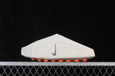 Nike mind 001 “Light Bone”