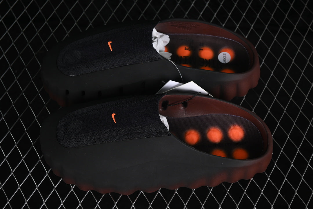 Nike mind 001 “Flyknit Bronze Eclipse”