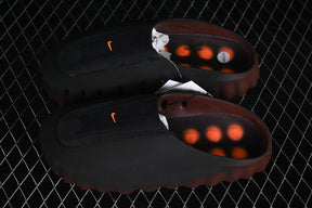 Nike mind 001 “Flyknit Bronze Eclipse”