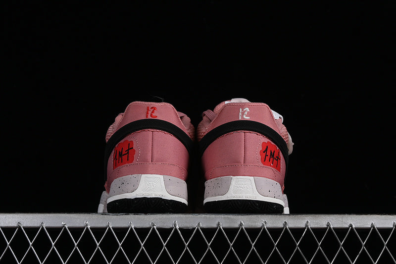 Nike JA 1 “Red StarDust”