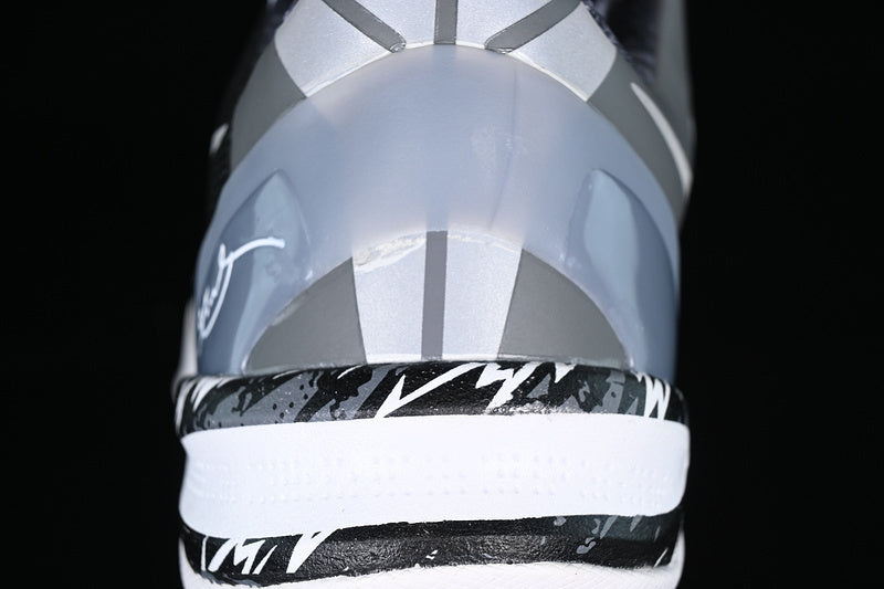 Nike Kobe 8 “System Philippines”