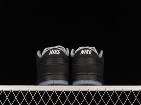 Dunk “Atlas”
