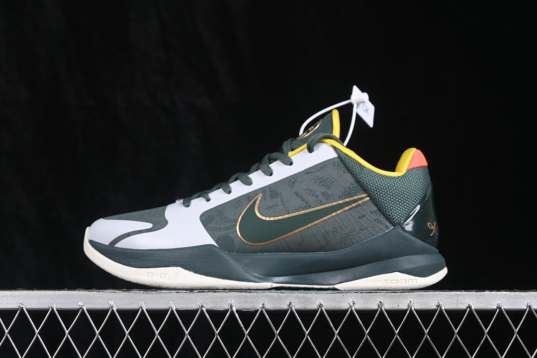 Nike Kobe 5 Proto  “EYBL”