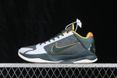 Nike Kobe 5 Proto  “EYBL”