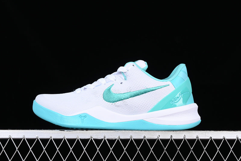 Nike Kobe 8 “Radiant Emerald”