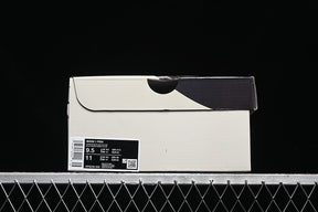 Nike Book 1 “Dark stucco”