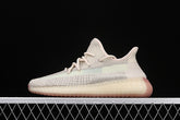 Yeezy 350 V2 “Citrin”