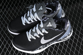 Nike Kobe 8 “System Philippines”