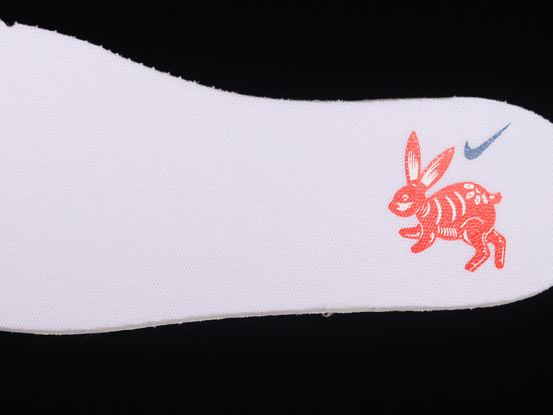 Dunk “Year Or The Rabbit”