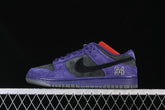Dunk x Supreme “Ink”