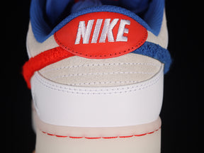 Dunk “Year Or The Rabbit”