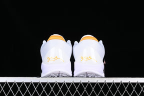 Nike Kobe 5 “Chaos White”