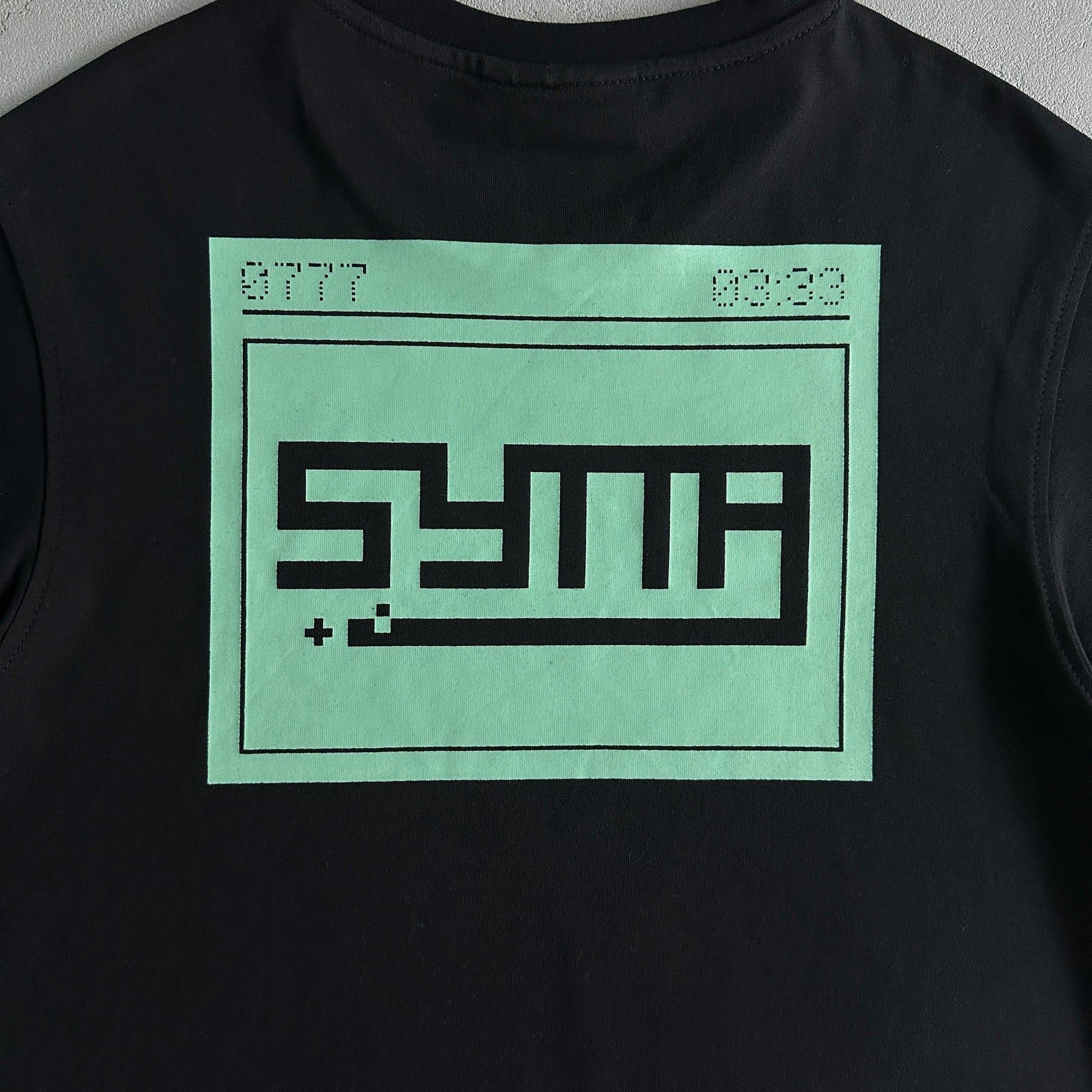 Camisa Syna World “Mobile”