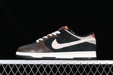 Dunk “Strummer After”