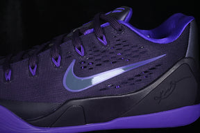 Nike Kobe 9 “Hydrogen Blue”