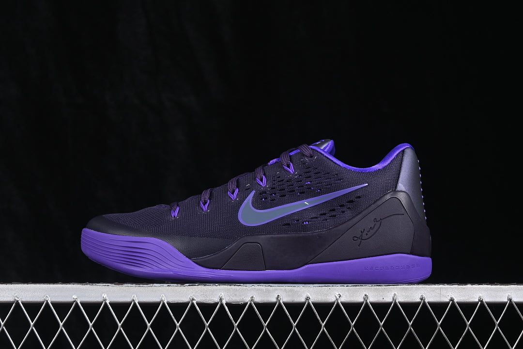 Nike Kobe 9 “Hydrogen Blue”
