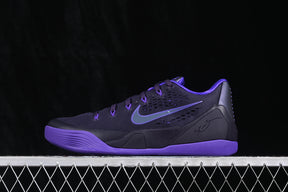 Nike Kobe 9 “Hydrogen Blue”