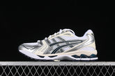 Asics Kayano 14 “Midnight”