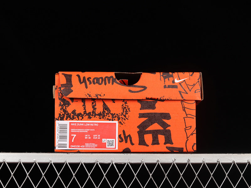 Dunk “Obsidian Graffiti”