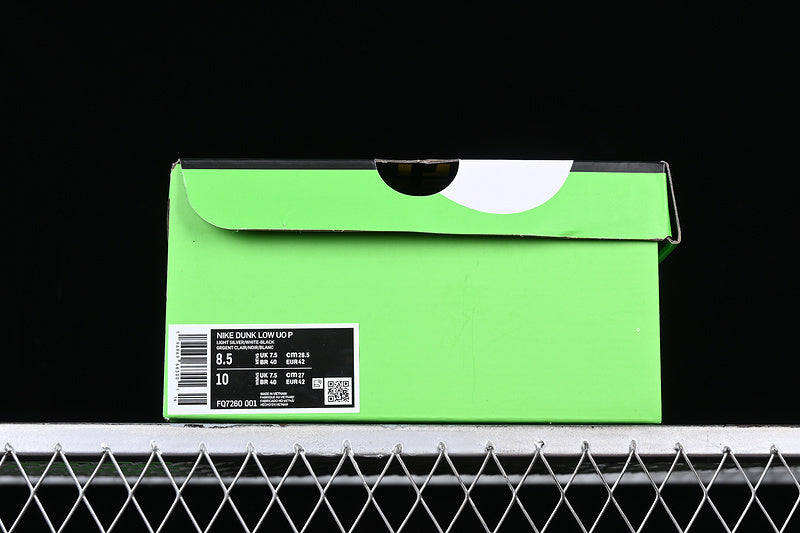 Dunk “University Of Oregon” PE