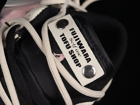 Air Jordan 1 Low “Fujiwara Self Use Tofu Shop”