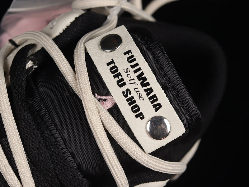 Air Jordan 1 Low “Fujiwara Self Use Tofu Shop”