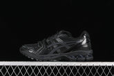 Asics Kayano 14 “Graphite Grey”