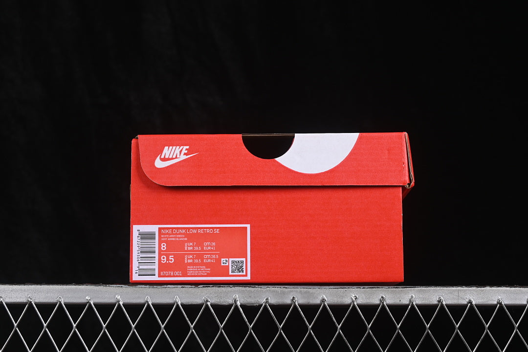Dunk “Light Bone Pilgrim”