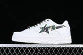 BAPE STA “White ABC Camo Green”