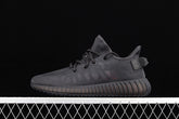 Yeezy 350 V2 “Mono Cinder”